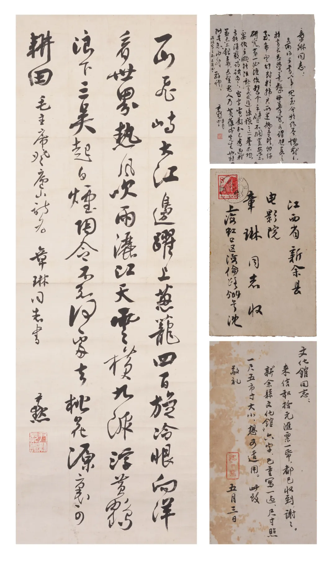 图片