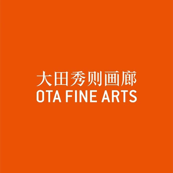 大田秀则画廊