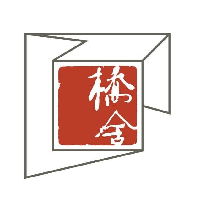 桥舍画廊