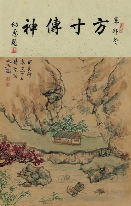 图片