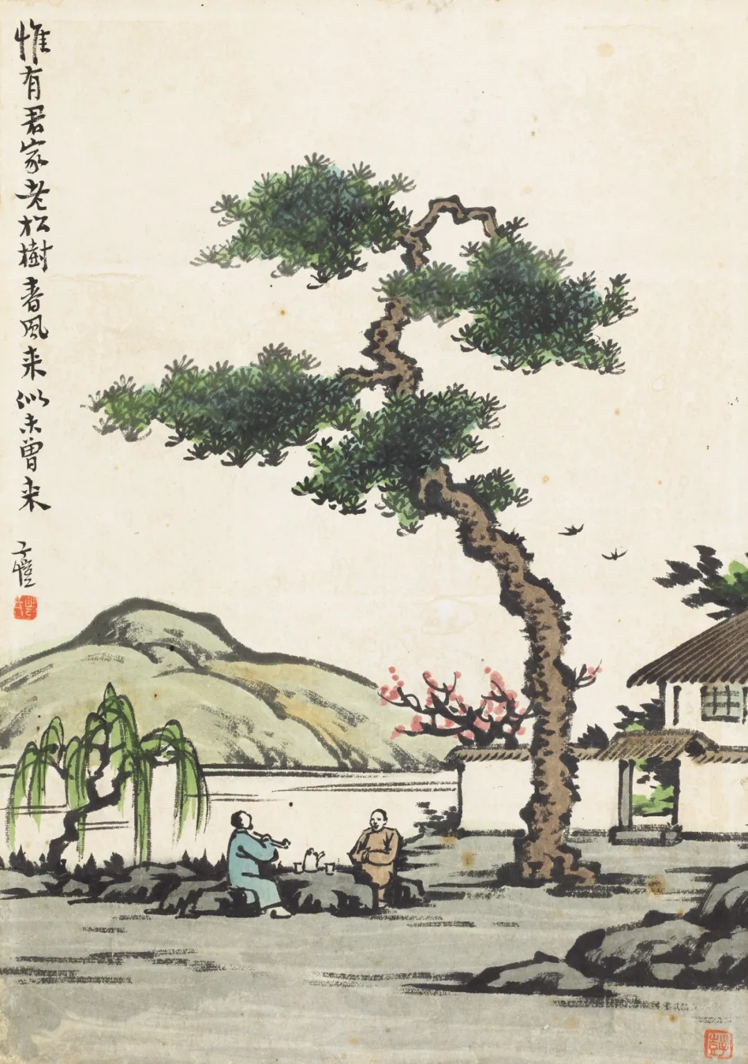 图片