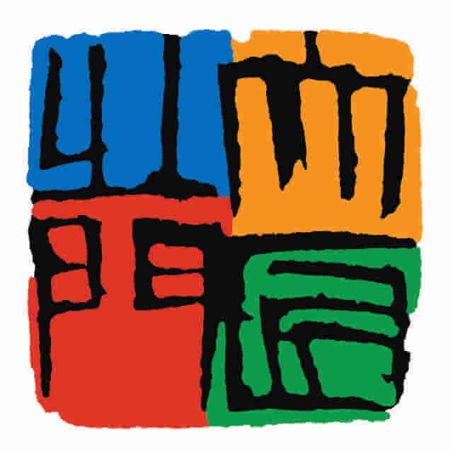 北京画院美术馆