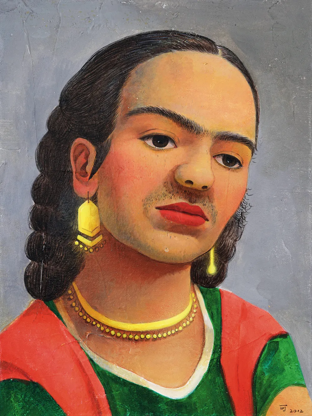 Image