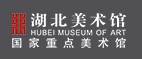 湖北美术馆