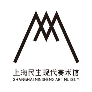 上海民生现代美术馆
