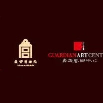 故宫博物院 & 嘉德艺术中心