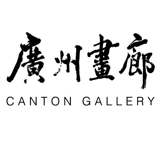 广州画廊
