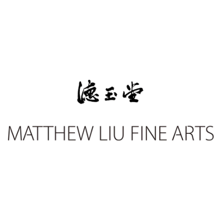 德玉堂