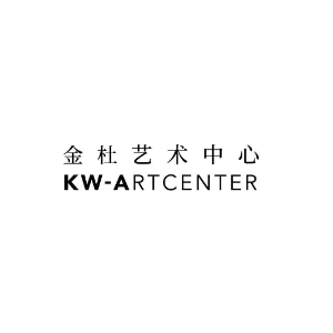 金杜艺术中心