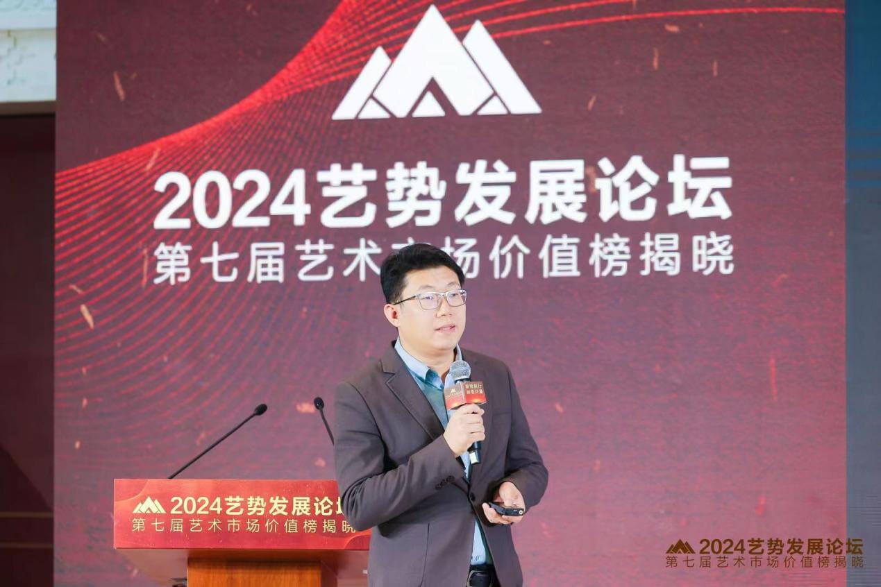微信图片_20240124093747