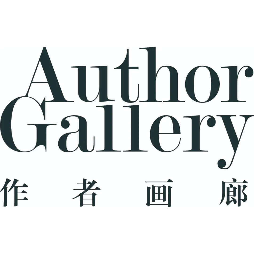作者画廊