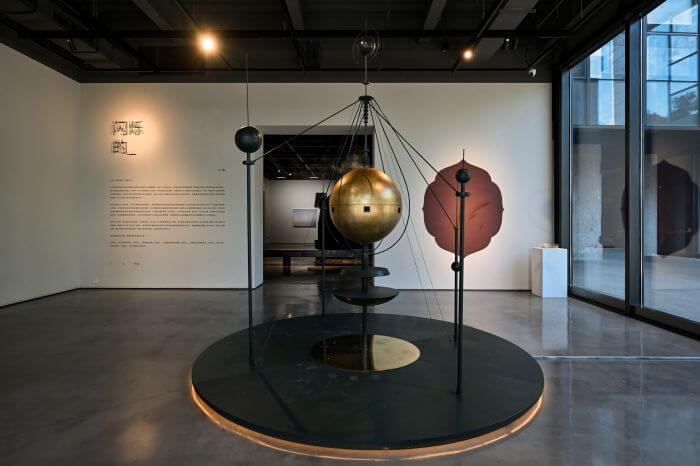 02 展览现场