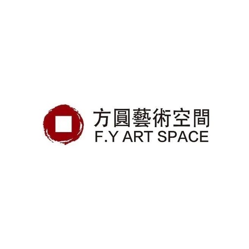 方圆艺术空间