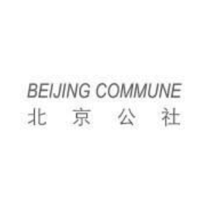 北京公社
