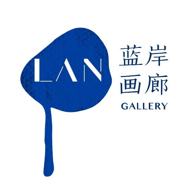 蓝岸画廊