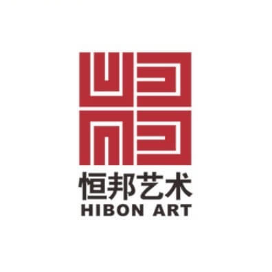 恒邦艺术中心