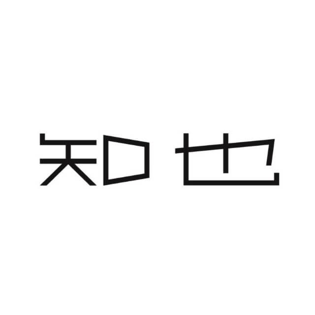 知也美术馆