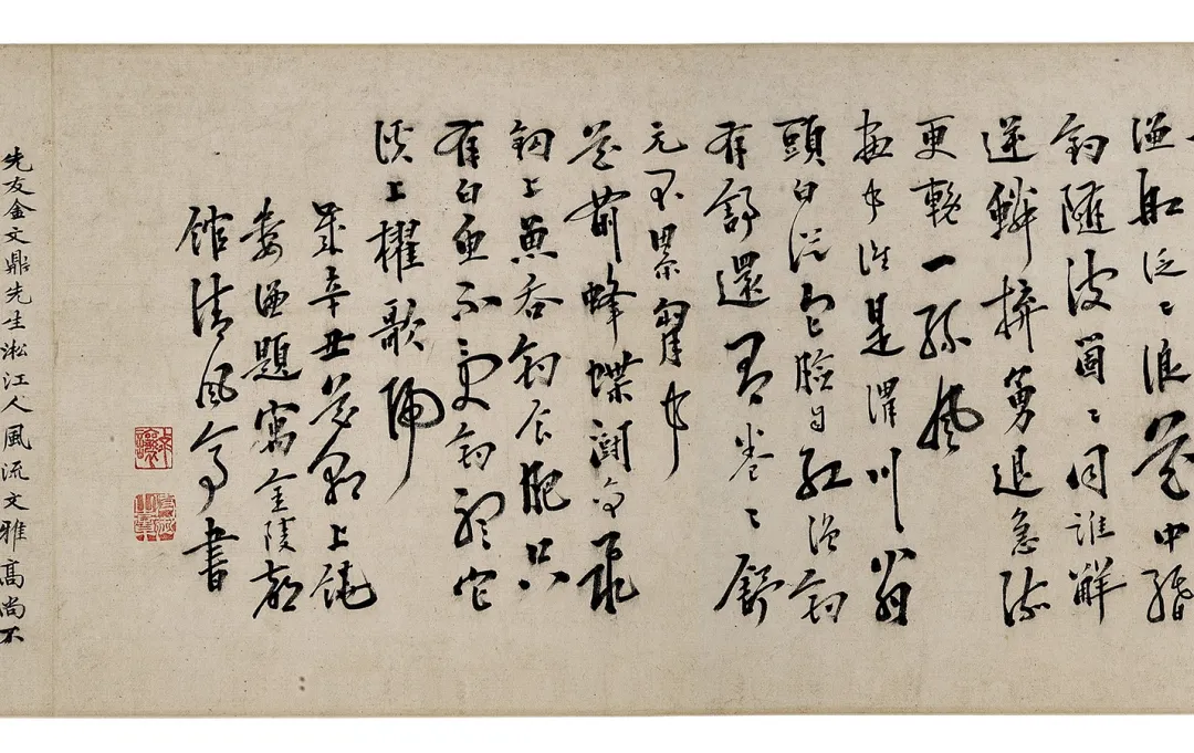 图片