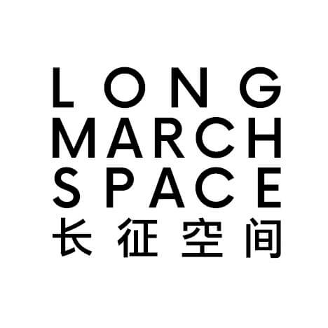 长征空间