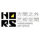 方间之外